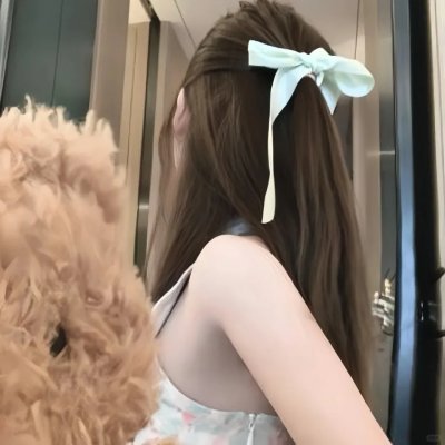君子好逑